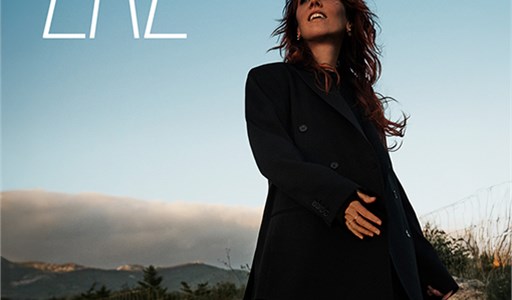 Zaz