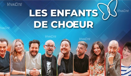 Les enfants de choeur