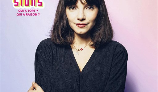 Le talent, r&#233;alit&#233; ou illusion ?