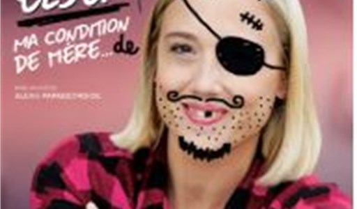 Ma condition de m&#232;re… de