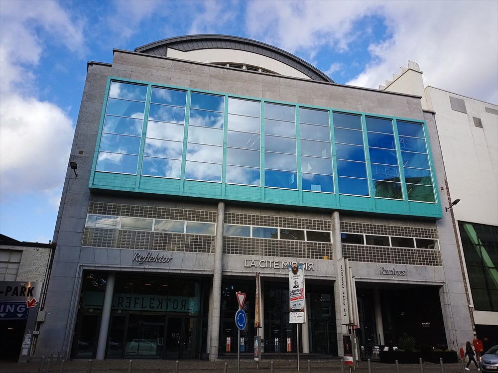 Cité Miroir